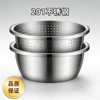 Stainless Steel Basin Drain Basket – Vegetable Household