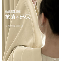 Cream Style Shaoxing Curtains