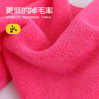 Cotton Towel – Lengthened 1.1 Meters