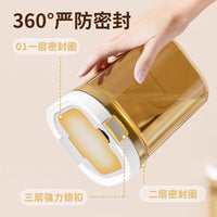 Box Food-grade Plastic Baby Product – Rice Cereal Container