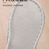Summer Four Seasons Sandals
