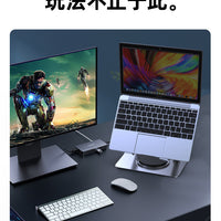Laptop Stand – Bracket Heightening Cooling