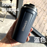 Water Cup Thermos Coffee – Double-layer Car Smart