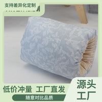 Fleece-lined Thickeneded Soft Baby Product – Nursing Pillow Arm