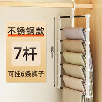 Multi-layer Multifunctional Household – Rack Non-slip Trousers