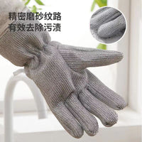 Wear-resistant Anti-scalding Non-injuring – Steel Wire Pot