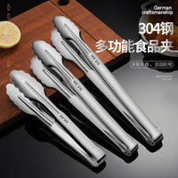 304 Stainless Steel Tongs – Commercial Kitchen