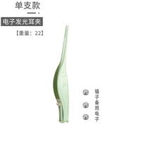 Luminous Ear Scoop Set Baby Picking Tool USB Charging with Light