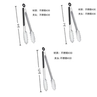 Clip Kitchen Barbecue Food Tongs – Silicone Anti-scalding Bread