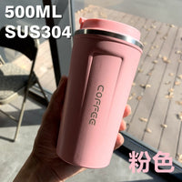 Water Cup Thermos Coffee – Double-layer Car Smart
