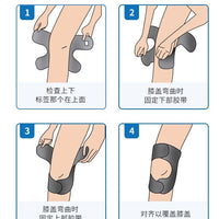Running Protective Sleeve