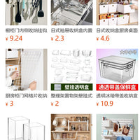 Book Same Kitchen Sink Organiser – Storage Rack Punch-free