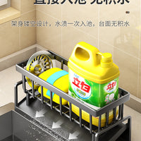 Kitchen Sink Organiser – Drain Rack Faucet