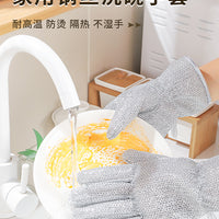 Wear-resistant Anti-scalding Non-injuring – Steel Wire Pot