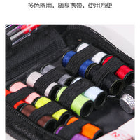 Portable Sewing Kit 226-Piece Set Household Tools Box
