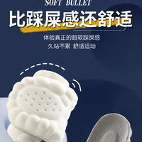 Shock Absorption Sweat