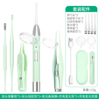 Ear Scoop Suit Baby Product – Lamp Tweezers Booger