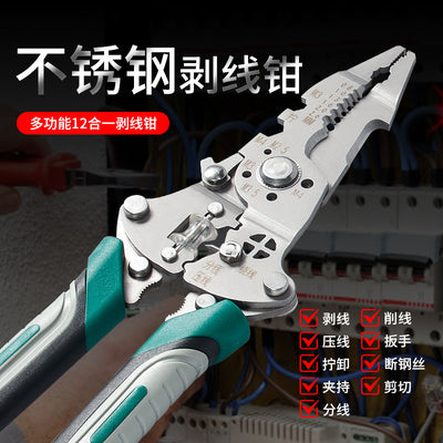 Manual Peeling Tool