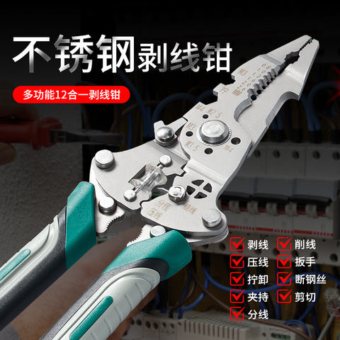 Manual Peeling Tool
