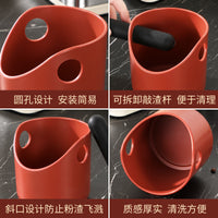 Coffee Maker – Powder Dregs Barrel