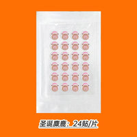 Concealer Double-effect Removal Acne