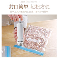 Vacuum Food Bag Preservation Household Sealing Bags