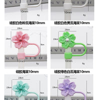 10mm Begonia Flower Reusable Straws – Cap Stanley Water