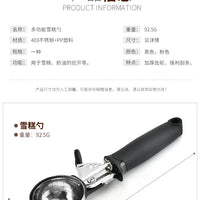 Stainless Steel Ice Cream Spoon Fruit Dig Ball Home Gadgets