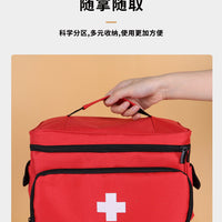 New Small Medicine Storage Bag – Family First Aid