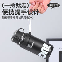 Large-capacity Reusable Straws – Insulated Cup Outdoor