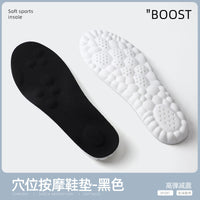 Shock Absorption Sweat