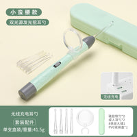 Ear Scoop Suit Baby Product – Lamp Tweezers Booger