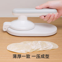 Cake Style Dumpling Mold – Making Green Baozi