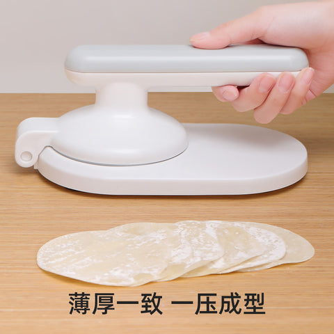 Cake Style Dumpling Mold – Making Green Baozi