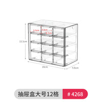 Stationery Dust-proof Finishing Box