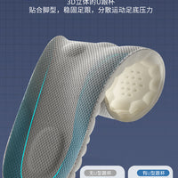 Shock Absorption Sweat
