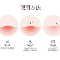 Concealer Double-effect Removal Acne