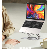 Laptop Stand – Bracket Heightening Cooling