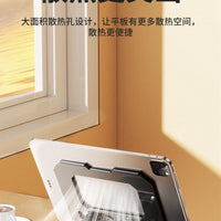 All-metal Rotating Tablet Stand – Ipad Computer Support