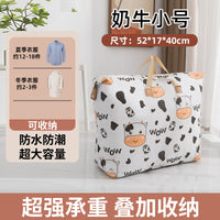 Quilt Storage Bag – Luggage