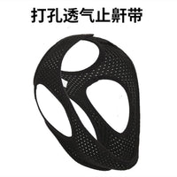 Correction Anti-snoring Device Belt – Men's Women's Breathable