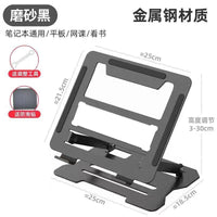 Lifting Portable Elevator Rack – Base Folding Heat