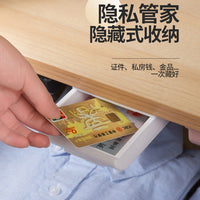 Hole-free Hidden Drawer Storage Box – Under Desk