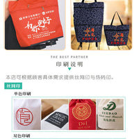 Supply Printed Oxford Cleaning Cloth – Foldable Shopping Bag