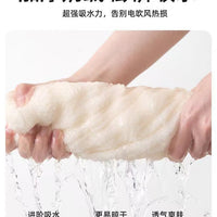 Turban Household Shampoo Towel – Thickened Shower Cap