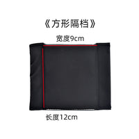 Camera – Bag Partition