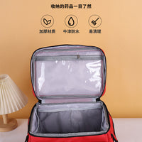 New Small Medicine Storage Bag – Family First Aid