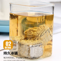 High-quality High- Mirror – Stainless Steel Ice