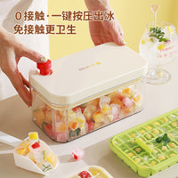 Ice Cube Tray – Food Grade Household