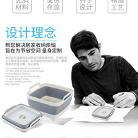 Kitchen Sink Organiser – Folding Square Vegetable